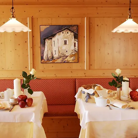 Small Sonne Hotel 3*